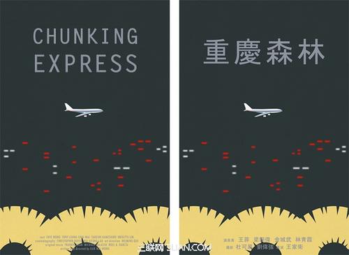台湾辅英科技大学成绩单电子图